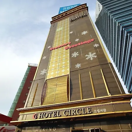 Circle Hotel Seoul